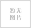 ナチュラルグリップ